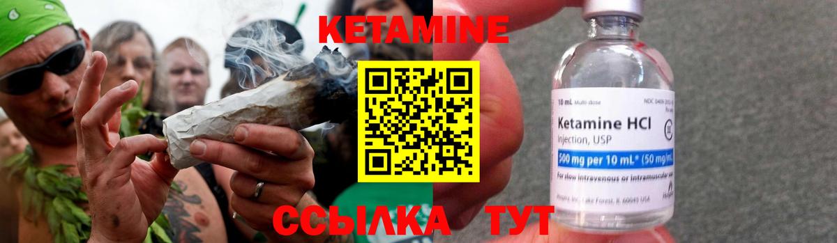 МЕФ кристаллы  Аксай  Кетамин  MDMA  Лсд 25  Наркошоп  Бошки Шишки  Cocaine  ГАШ  ГАШИШ  Вход с VPN 