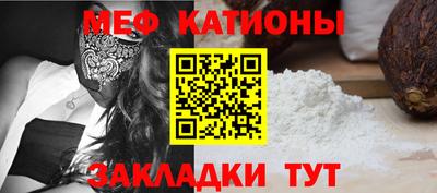 каннабис Моздок