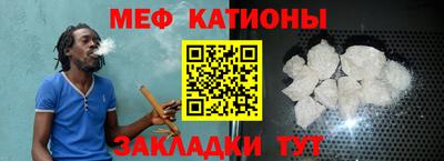 каннабис Моздок