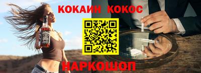 ALPHA PVP Можга