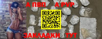 каннабис Моздок