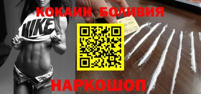 крисы Можайск