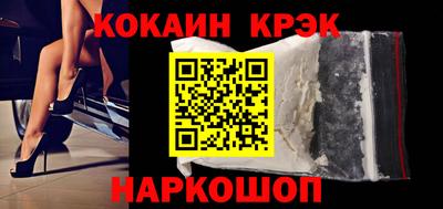 ALPHA PVP Можга