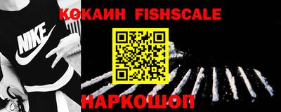 каннабис Моздок