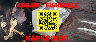 каннабис Моздок