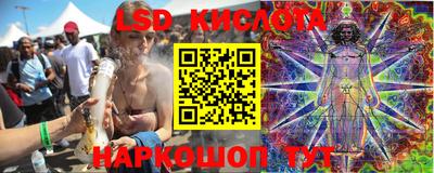 каннабис Моздок