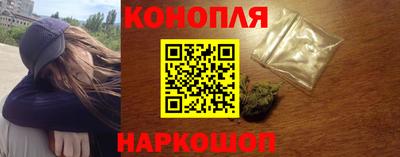 крисы Можайск