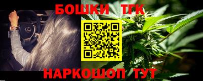 ALPHA PVP Можга