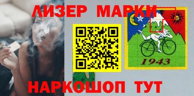 крисы Можайск