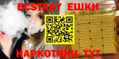 каннабис Моздок