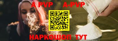 каннабис Моздок