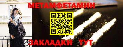 ALPHA PVP Можга