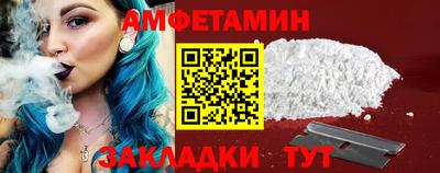 ALPHA PVP Можга