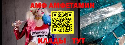 ALPHA PVP Можга