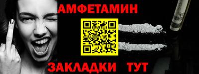 каннабис Моздок