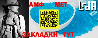 ALPHA PVP Можга