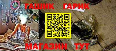 ALPHA PVP Можга