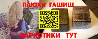 крисы Можайск