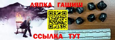 каннабис Моздок