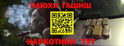 ALPHA PVP Можга