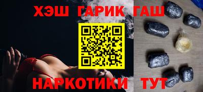 ALPHA PVP Можга