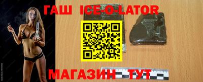 каннабис Моздок