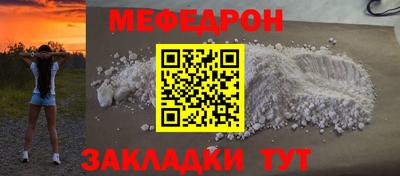 каннабис Моздок