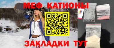 ALPHA PVP Можга
