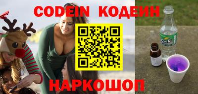 каннабис Моздок