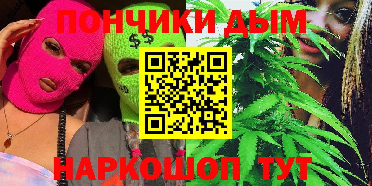 Аксай  Конопля Amnesia  Марихуана план  Конопля LSD WEED  Вход с VPN 